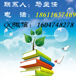 临汾建筑上开的施工电梯塔吊挖掘机装载机在哪申请报名